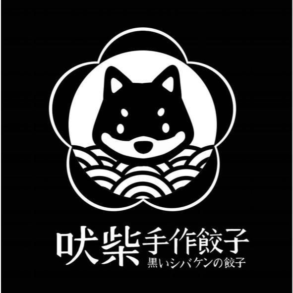 吠柴 品牌標誌