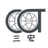 三宏 品牌標誌